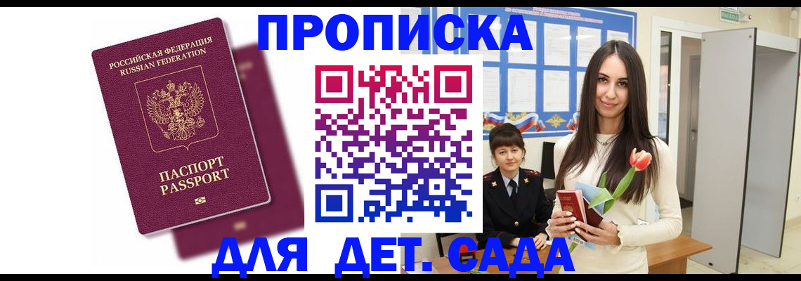 форма 3 в Озёрах