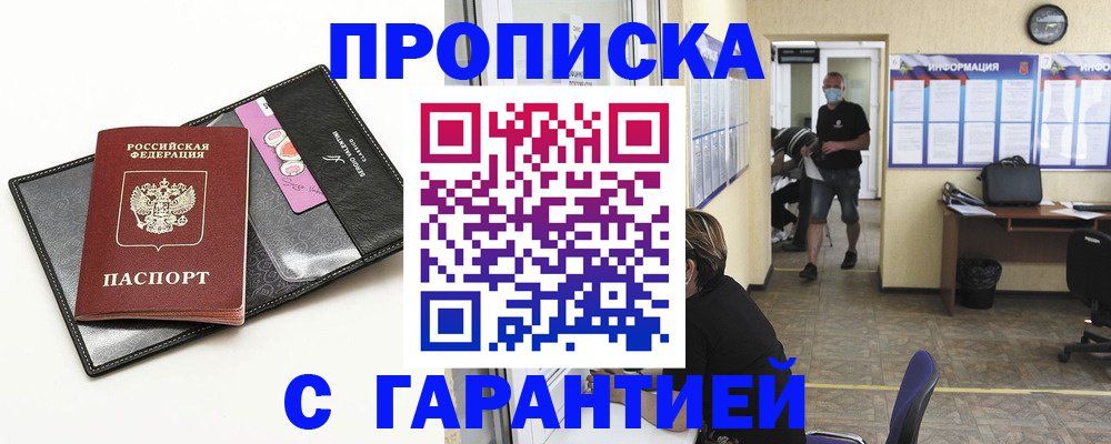 форма 3 в Озёрах